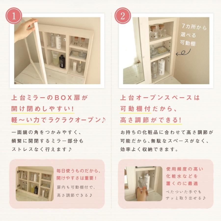 超美品❗️化粧台、ホワイト木製ドレッサー・鏡台 Amazon.co.jp: 鏡台・ドレッサー - 木製 / 鏡台・ドレッサー