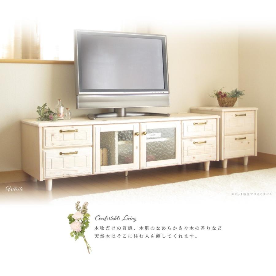 テレビ台 ローボード 白 テレビボード おしゃれ 150 可愛い 完成品 無垢 天然木 フレンチカントリー 収納 フレンチ 送料無料 ライフスタイルzero 通販 Yahoo ショッピング