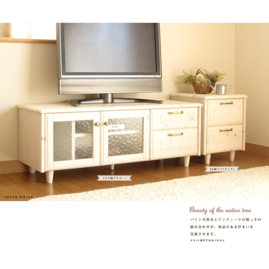 カントリースタイル 木製 サイドテーブル ベッドサイド チェスト ※i4※ カントリースタイル 木製 サイドテーブル ベッドサイド チェスト