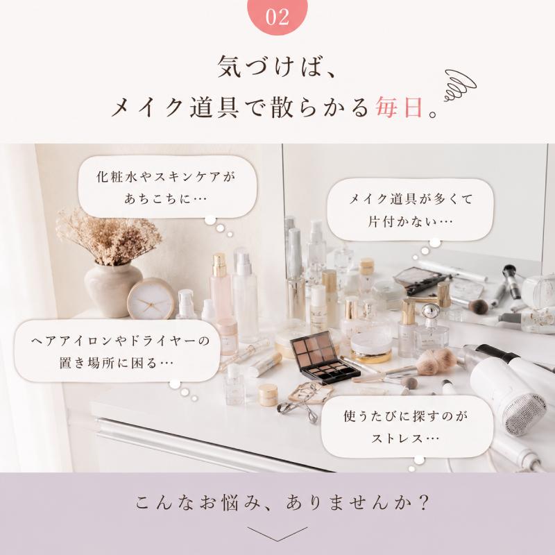 ドレッサー おしゃれ 安い 白 完成品 姫系 椅子付き 一面ドレッサー 1