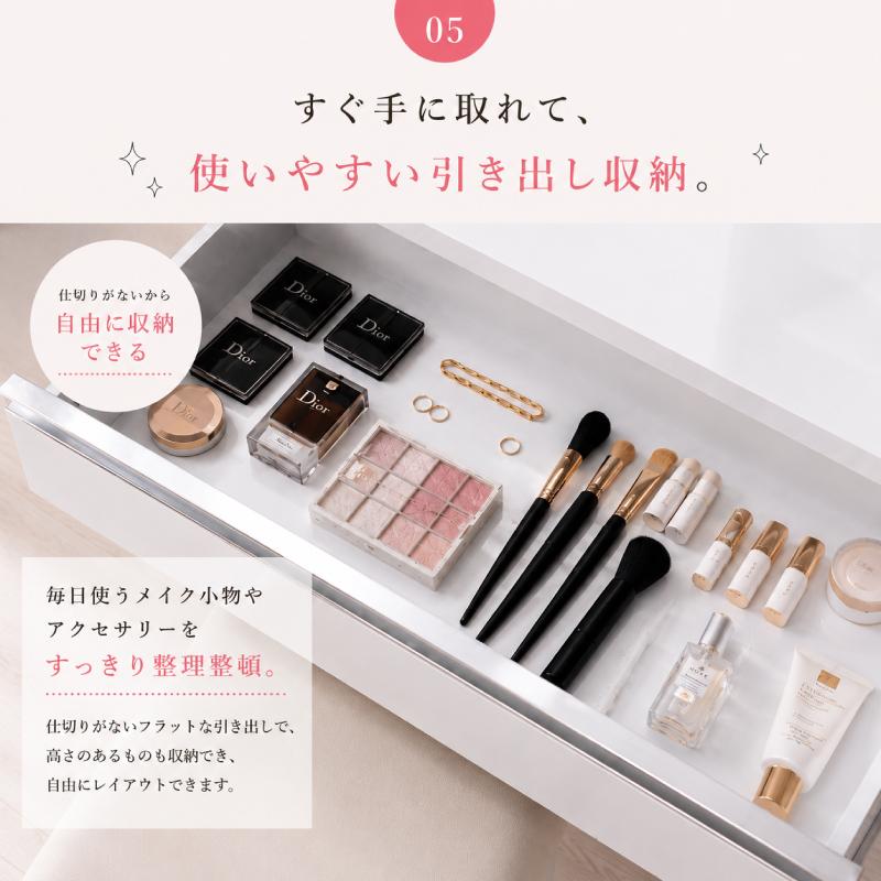 ドレッサー おしゃれ 安い 白 完成品 姫系 椅子付き 一面ドレッサー 1
