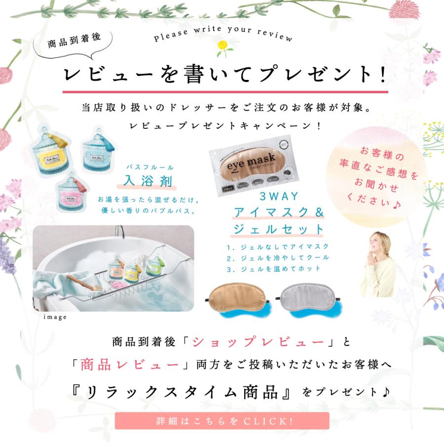 ドレッサー テーブル おしゃれ 幅 67 cm 天然木 ナチュラル アルダー 可愛い かわいい 完成品 一面鏡 北欧 無垢 1面 鏡台 収納 送料無料 |  | 12