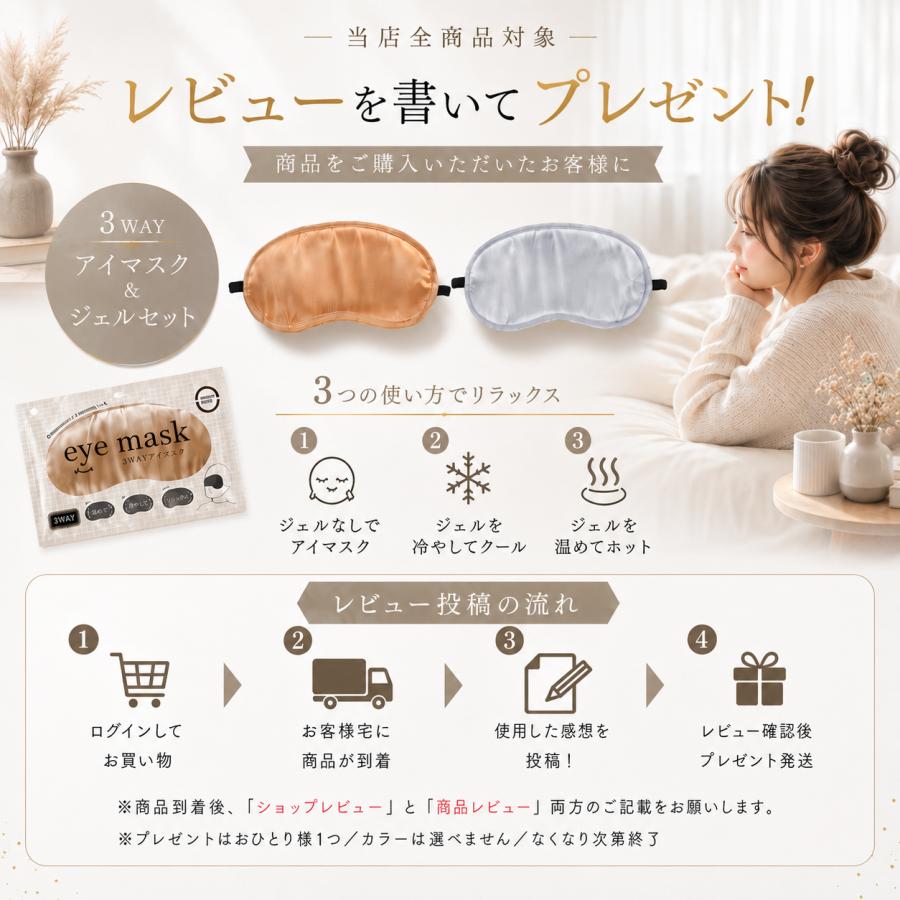 ドレッサー おしゃれ 一面鏡 完成品 幅67cm 天然木 アルダー 無垢 スツール付き 収納 コンセント付き 北欧 鏡台 化粧台 |  | 12