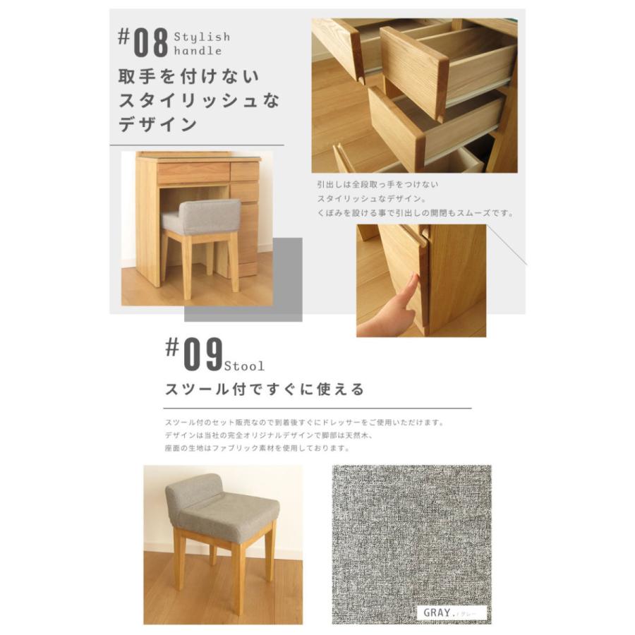 ドレッサー テーブル 完成品 オーク デスク おしゃれ 机 ドレッサー テーブル 完成品 オーク デスク おしゃれ 机
