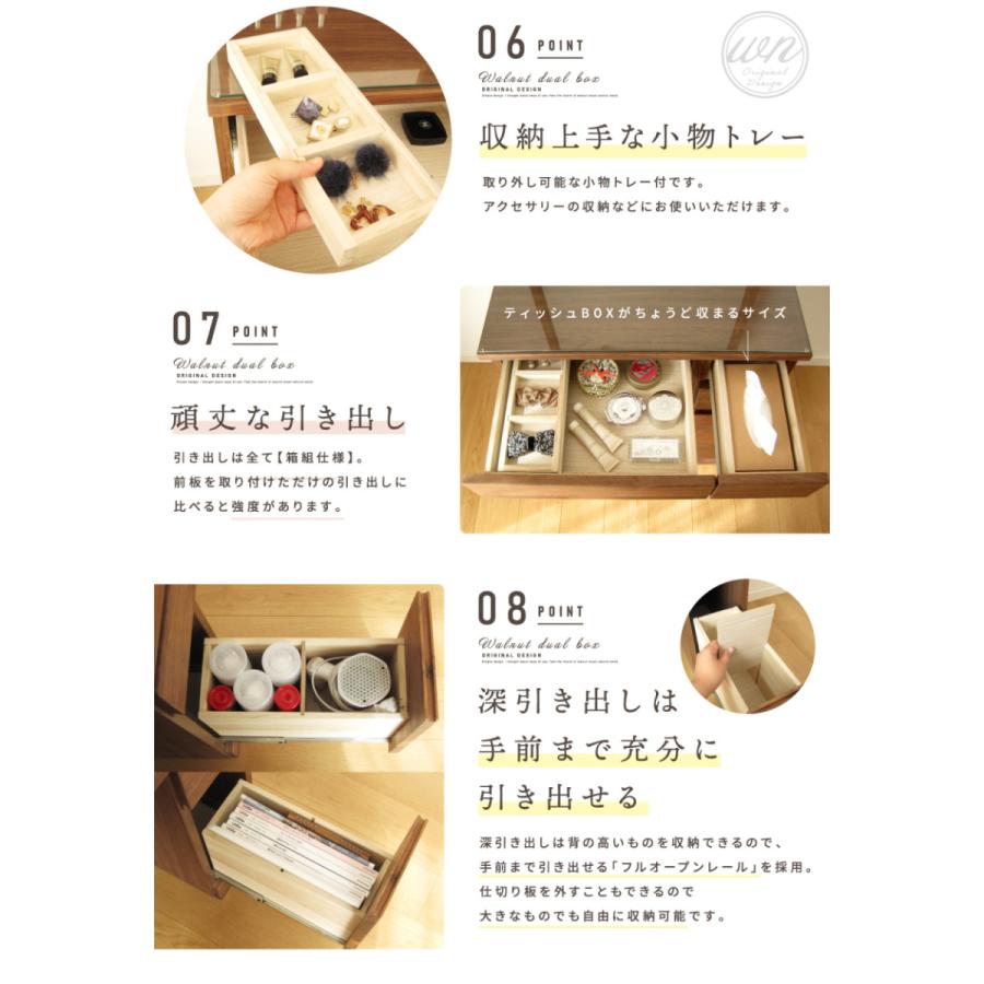 ドレッサー テーブル ウォールナット 天然木 完成品 収納 おしゃれ ブラウン 茶 可愛い かわいい 一面鏡 北欧 無垢 1面 鏡台 送料無料 |  | 05