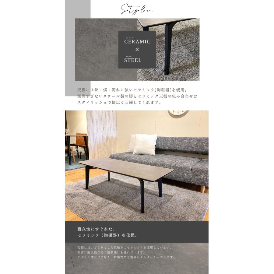 センターテーブル 大理石調柄（艶消し） セラミック 陶器 スチール脚 マーブル 幅 120 センターテーブル リビングテーブル ローテーブル モダン 洗練 送料無料 |  | 02