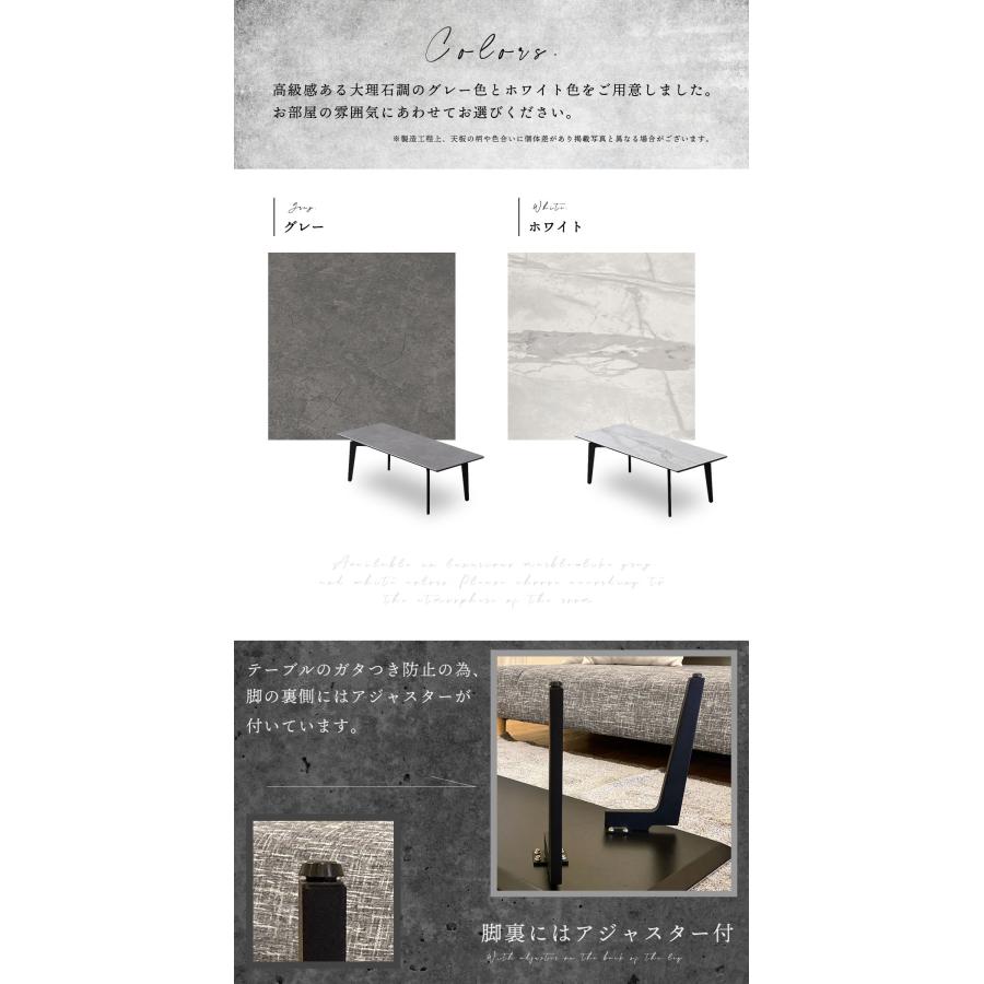 センターテーブル 大理石調柄（艶消し） セラミック 陶器 スチール脚 マーブル 幅 120 センターテーブル リビングテーブル ローテーブル モダン 洗練 送料無料 |  | 03