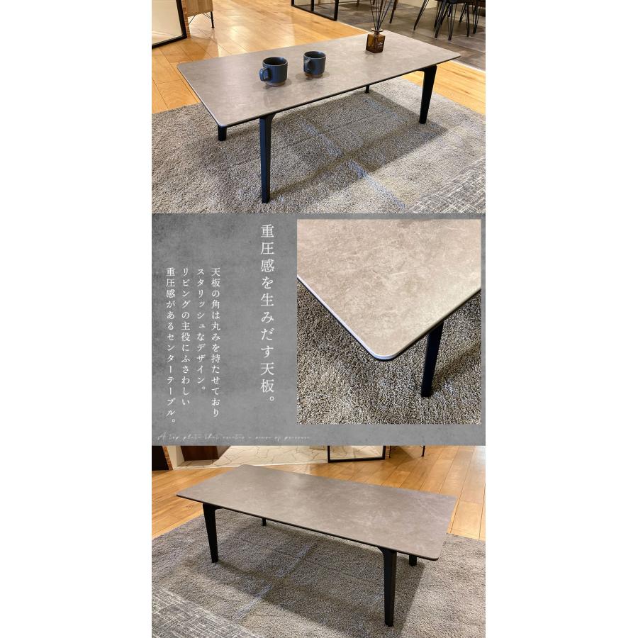 センターテーブル 大理石調柄（艶消し） セラミック 陶器 スチール脚 マーブル 幅 120 センターテーブル リビングテーブル ローテーブル モダン 洗練 送料無料 |  | 04