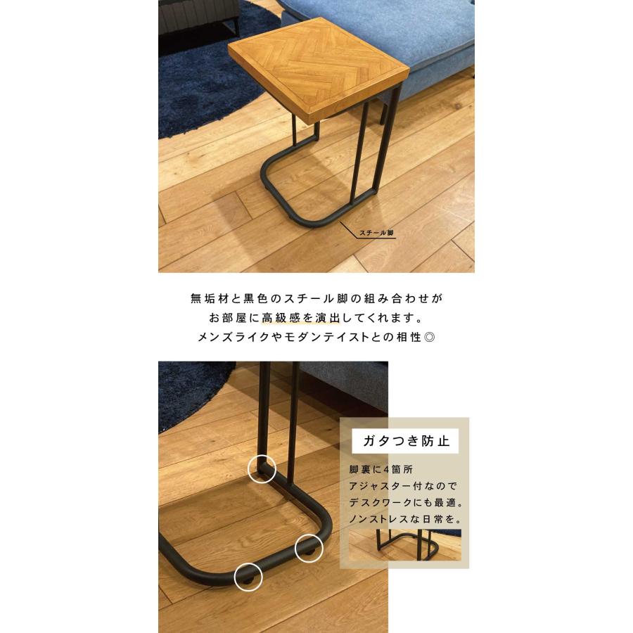 サイドテーブル ヘリンボーン 柄 天然木 木製 40 コンパクト ナイト