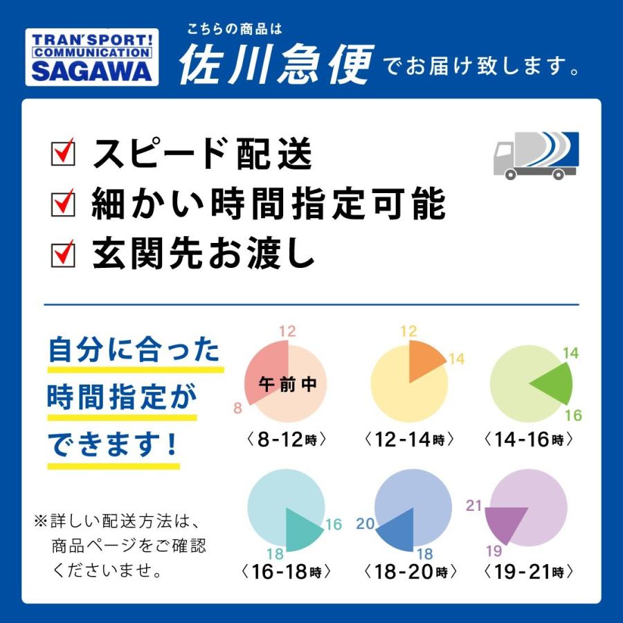 国産 日本製 棚 おしゃれ ラック 桐箱付 引出し付 フリー シェルフ キャビネット 壁 スリム リビング 壁面 オープン 北欧 大川 本棚 完成品 90幅 4段 送料無料 |  | 07