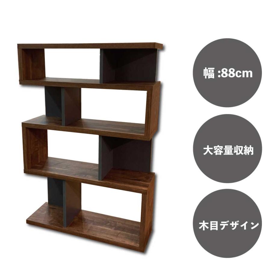 国産 日本製 棚 おしゃれ ラック 桐箱付 引出し付 フリー シェルフ キャビネット 壁 スリム リビング 壁面 オープン 北欧 大川 本棚 完成品 90幅 4段 送料無料 |  | 01