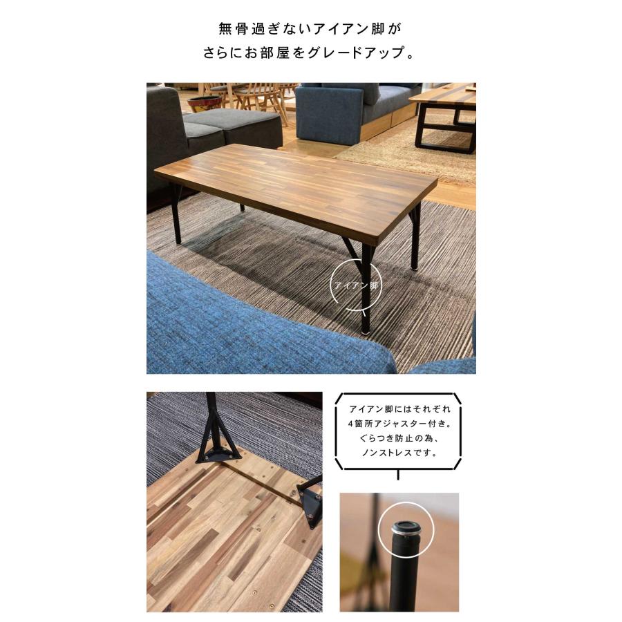 センターテーブル アカシア無垢 木製 天然木 木 幅 105 センチ センターテーブル アカシア無垢 木製 天然木 木 幅 105 センチ