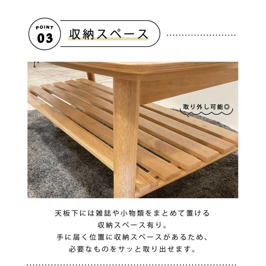 ローテーブル　ウォールナット突板　L字 センターテーブル 折れ脚 折脚 オーク突板 ウォールナット突板 木製