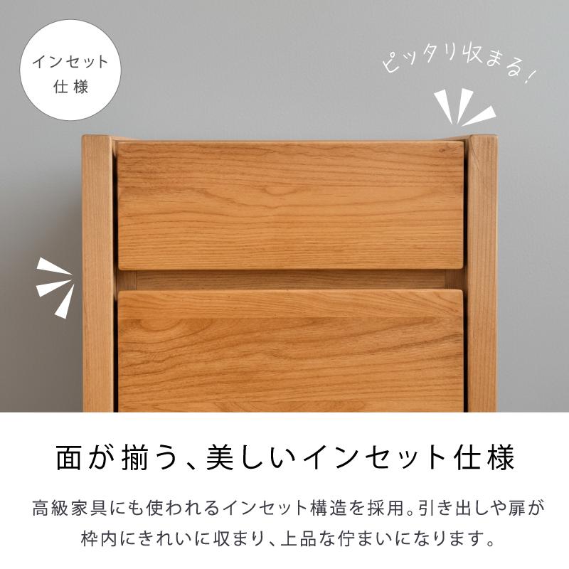 サイドチェスト 完成品 44 幅 コンセント付き サイドテーブル ナイトテーブル 北欧 おしゃれ ウォールナット ナチュラル シンプル コンパクト 天然木 収納 |  | 13