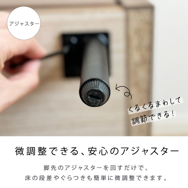 サイドチェスト サイドテーブル ナイトテーブル コンセント付き 北欧 おしゃれ ウォールナット コンパクト 西海岸 無垢 収納 リビング 完成品 44 幅 送料無料 |  | 16