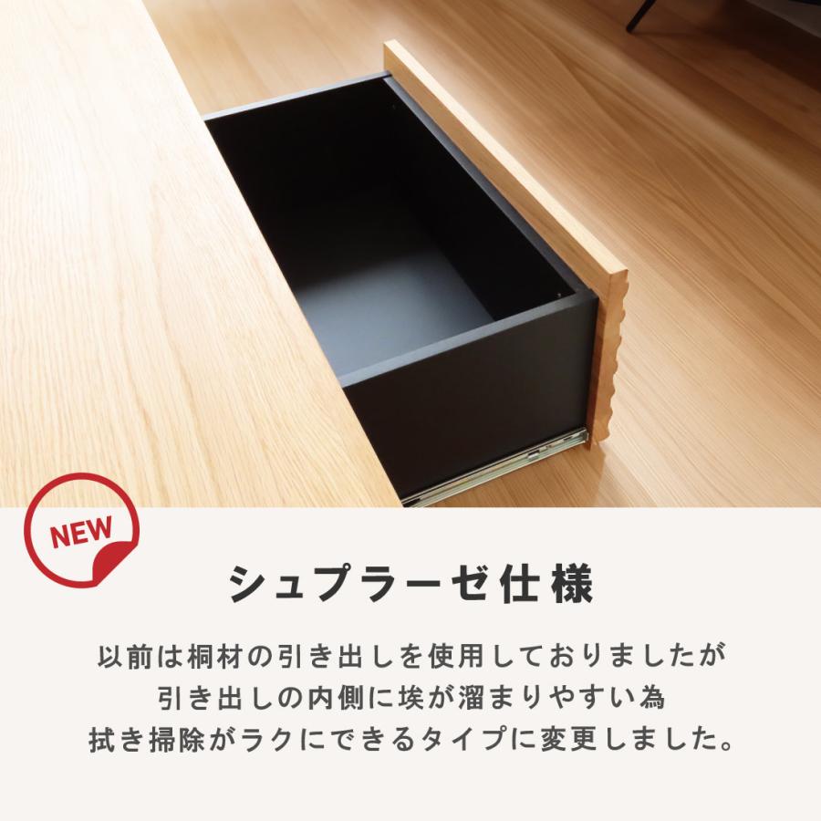 テレビ台 ローボード 120 cm 完成品 収納 テレビボード おしゃれ 北欧