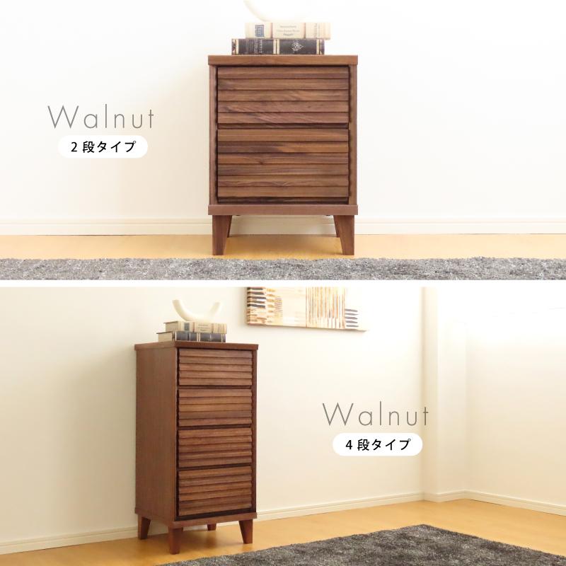 ウォールナット サイドチェスト チェスト サイドテーブル ウォールナット サイドチェスト チェスト サイドテーブル 楽天市場】7