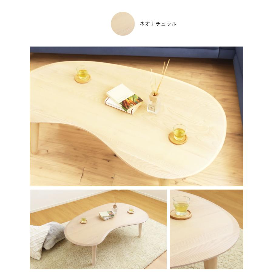 120cm 折りたたみテーブル テーブル 折りたたみ おしゃれ ローテーブル