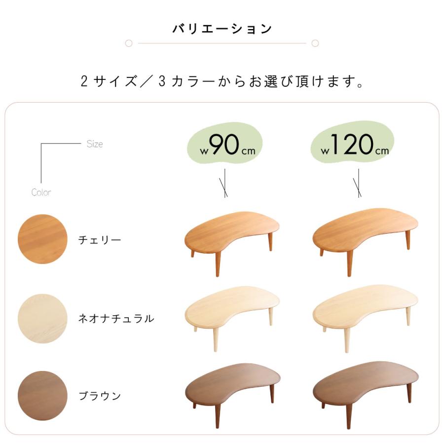 120cm 折りたたみテーブル テーブル 折りたたみ おしゃれ ローテーブル