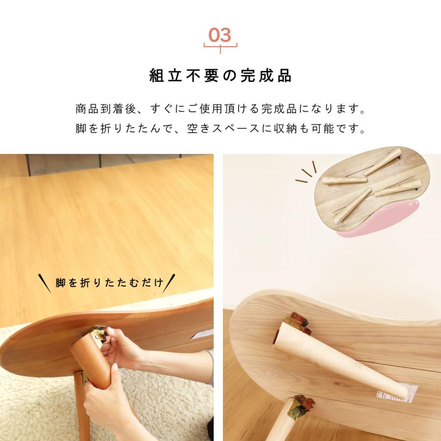 120cm 折りたたみテーブル テーブル 折りたたみ おしゃれ ローテーブル