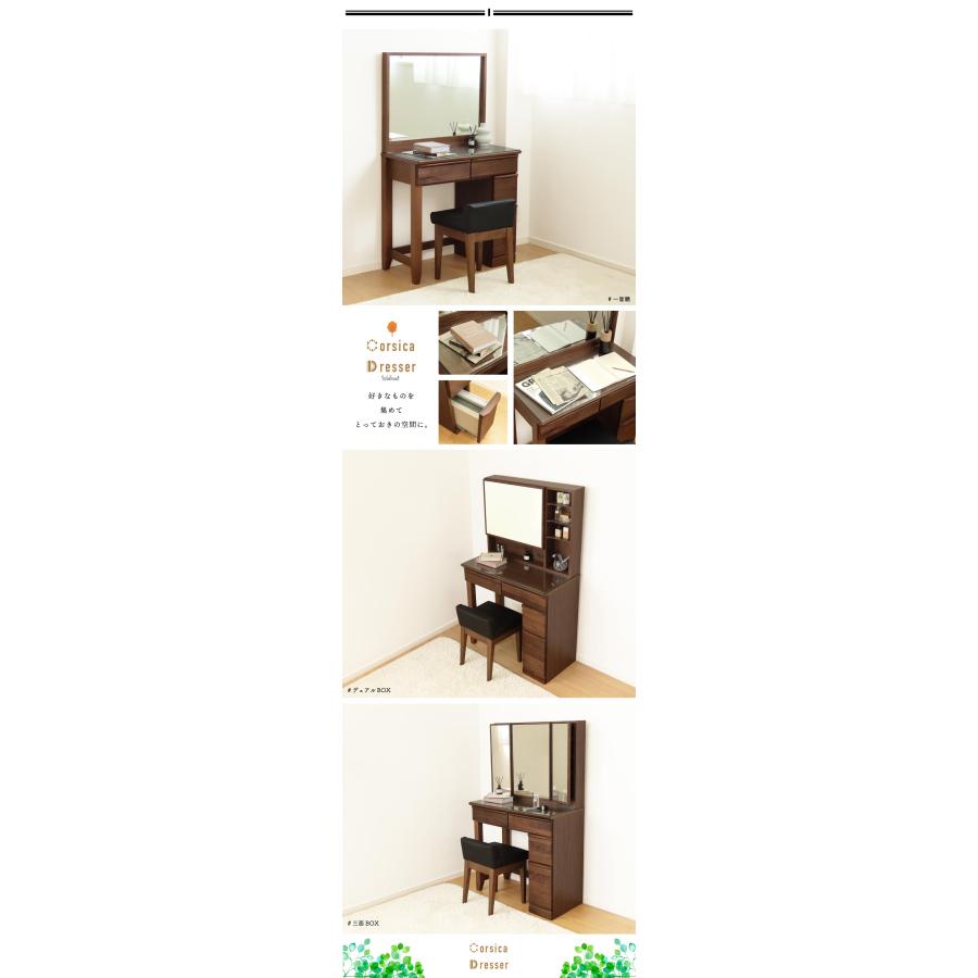 【組立済】ホワイト ドレッサー 収納付き 70-80cm幅（7/23まで出品） 一台二役のドレッサーデスク(70-80D WW) | ニトリネット【公式