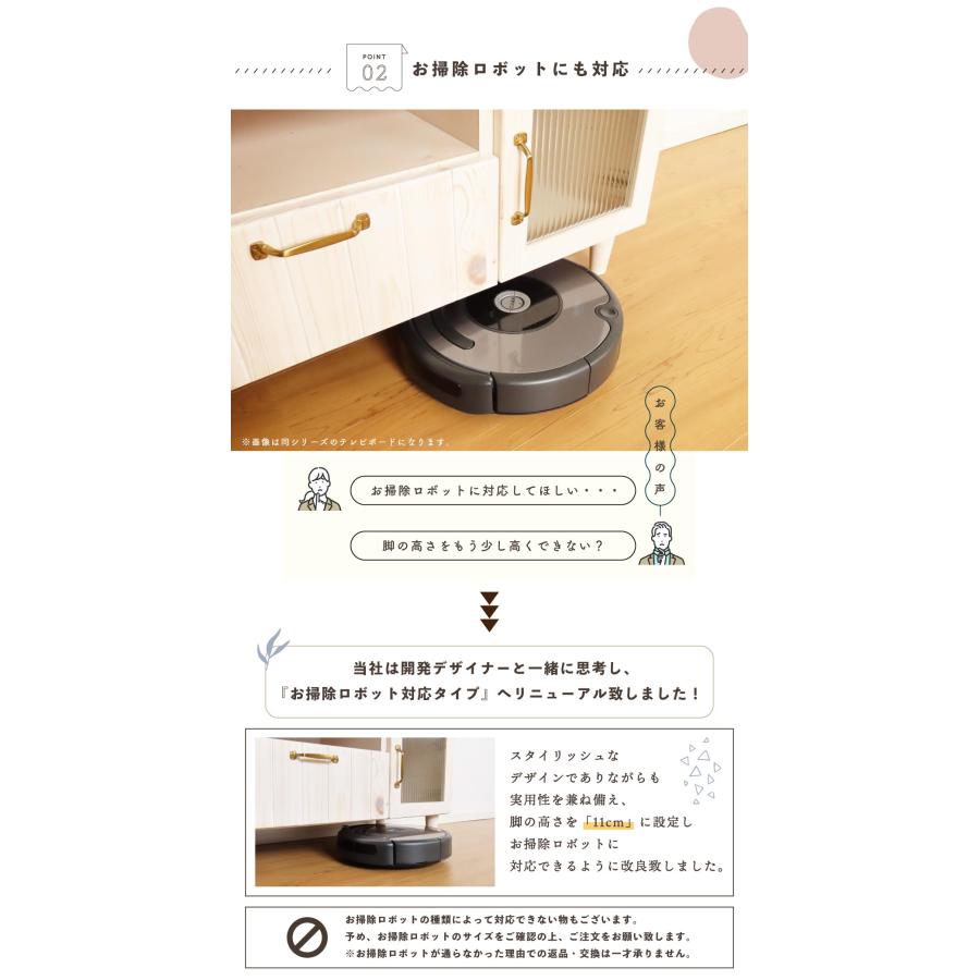 ナイトテーブル サイドチェスト おしゃれ サイドテーブル フレンチ