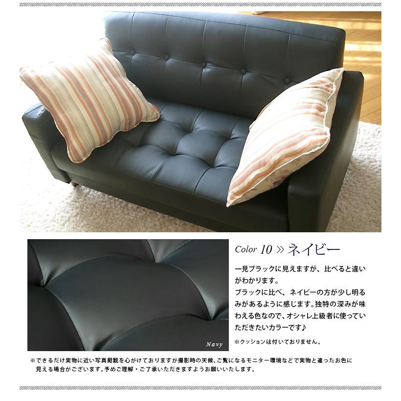 2Pソファー ソファー ラブソファー ローソファー 2人掛け 2Pソファー ソファー ラブソファー ローソファー 2人掛け