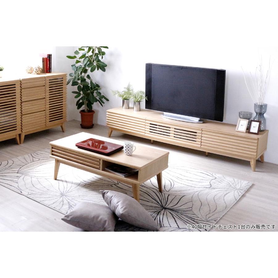 テレビボード ナチュラル ブラウン 完成品 150 幅 センチ テレビ台
