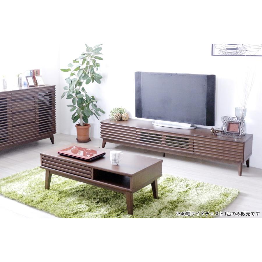 テレビボード ナチュラル ブラウン 完成品 150 幅 センチ テレビ台