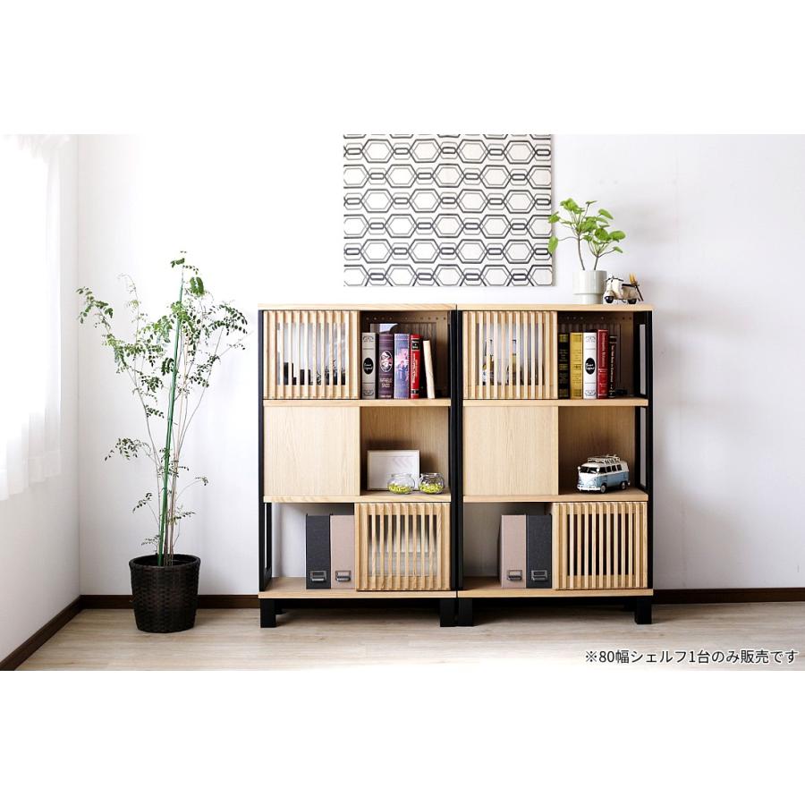 シンプルキャビネット 80cm 　 収納棚 hs_2003_01.jpg