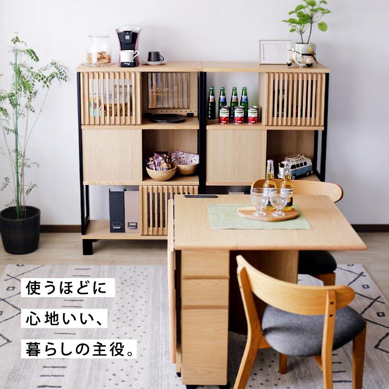 フリーラック シェルフ 80幅3段 キャビネット リビングボード オープン