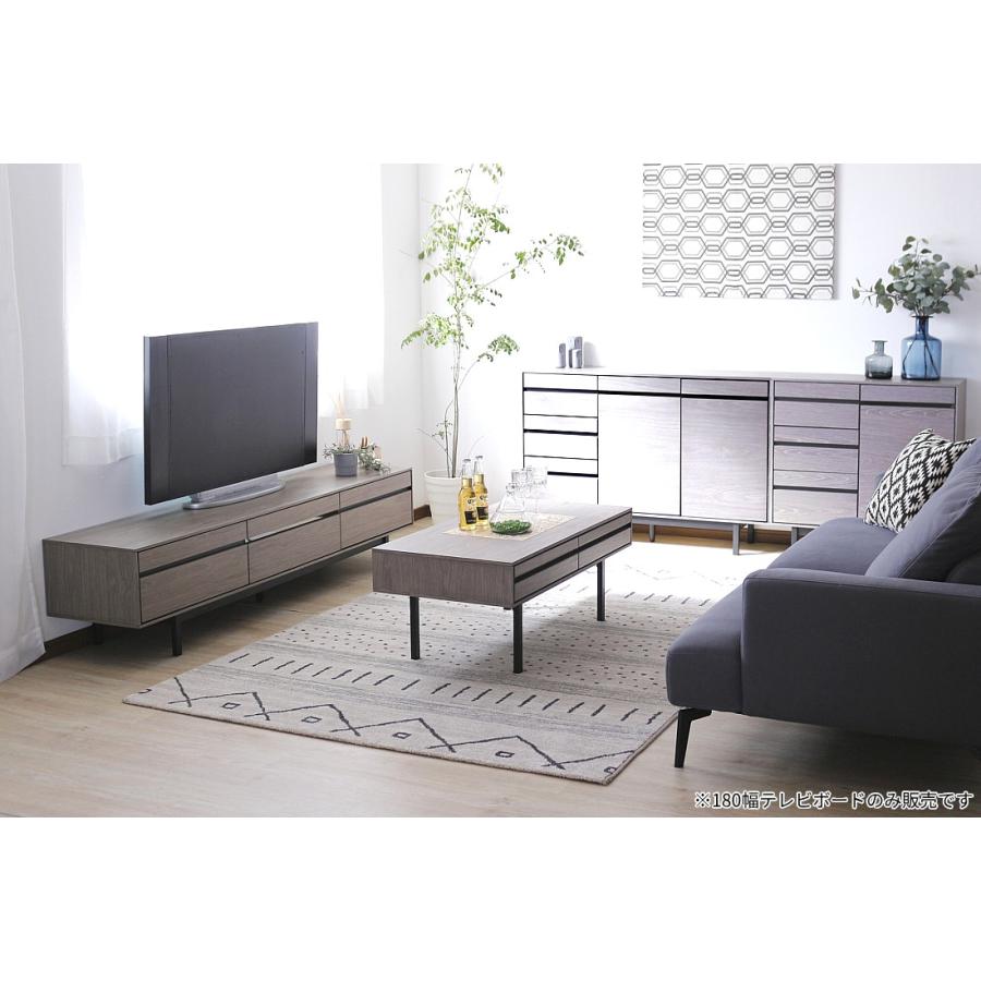 テレビボード グレー ウォールナット 完成品 180 幅 センチ テレビ台 ローボード おしゃれ 収納 引出し フラップ 天然木 木製 灰色 ブラウン 茶 送料無料 |  | 09
