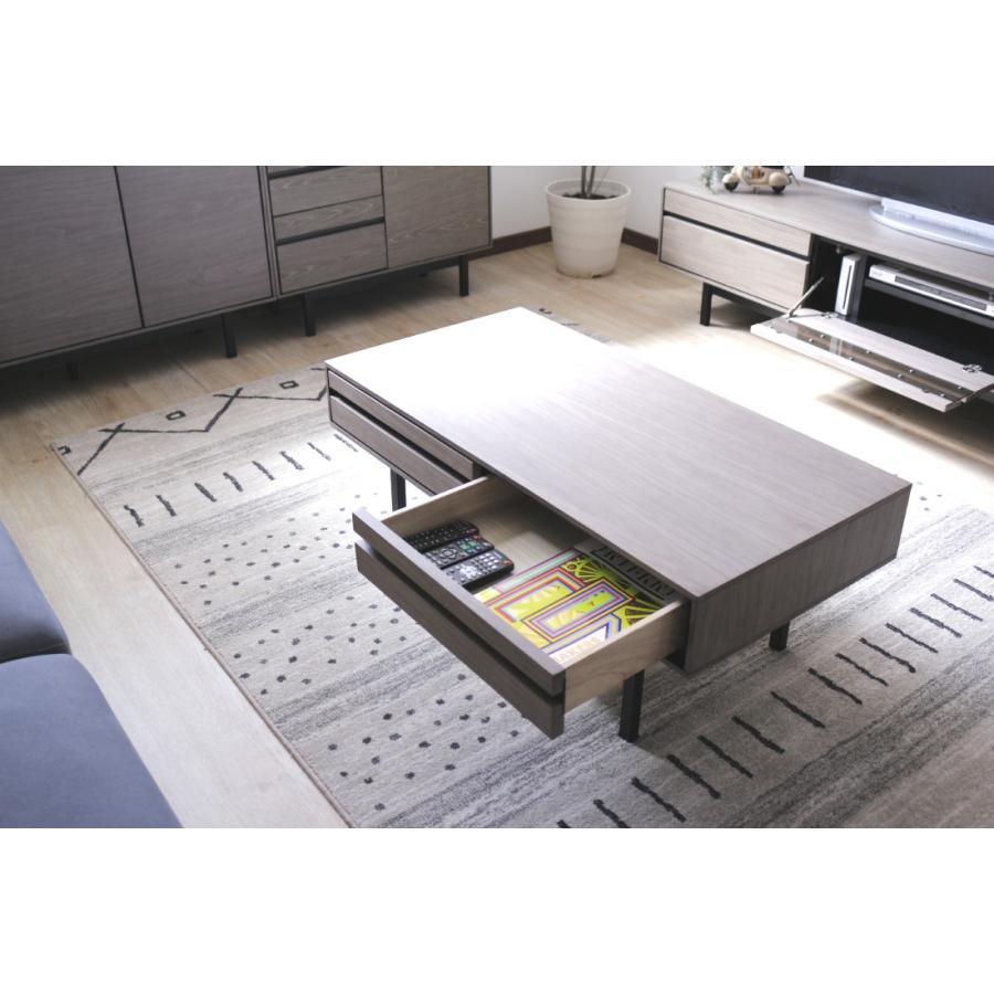 センターテーブル グレー ウォールナット 幅 100 センチ cm リビング