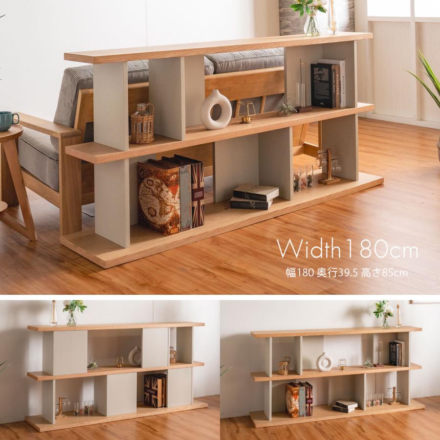 シェルフ キャビネット 完成品 ナチュラル グレージュ 幅 140 180 センチ おしゃれ 収納 天然木 木製 北欧 仕切り 壁面収納 リビング収納 |  | 12