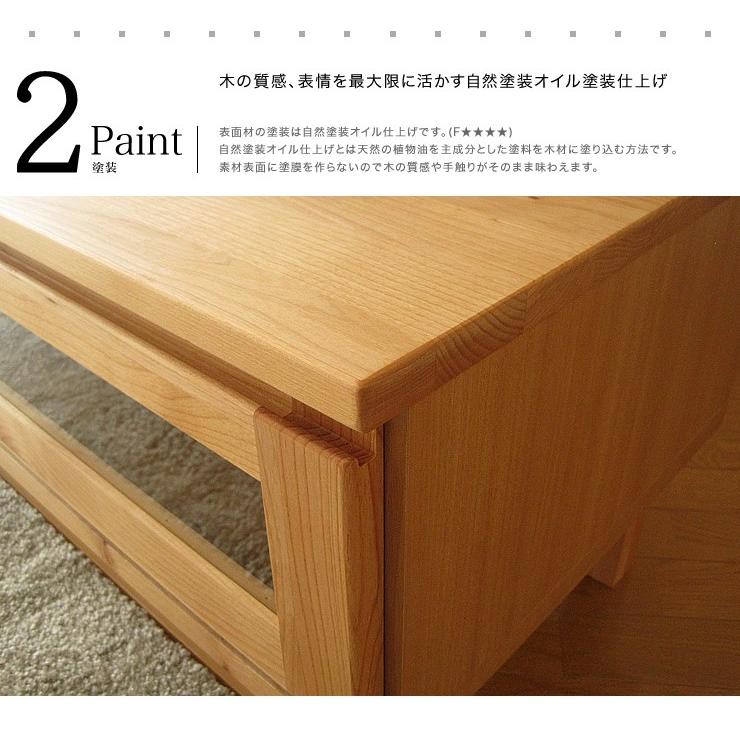 テレビボード 幅153cm 完成品 TV台 テレビ台 ローボード アルダー 無垢
