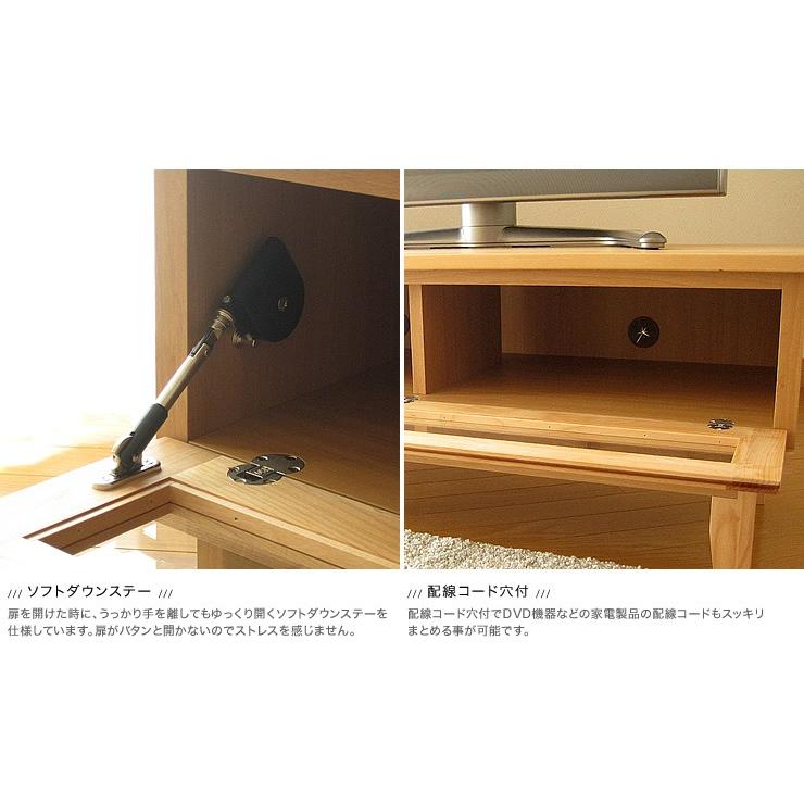 幅153 テレビボード TV台 テレビ台 ローボード アルダー無垢材 完成品 ナチュラル 木製 家具 送料無料｜ls-zero｜06