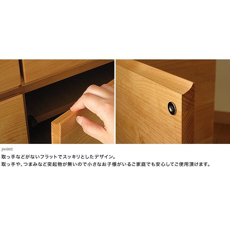 国産 日本製 118幅 リビング収納 リビングボード サイドボード