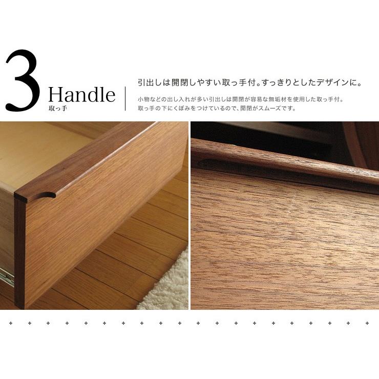 サイドボード キャビネット 収納 引き出し付き サイドチェスト 完成品 国産日本製 ウォールナット 119幅 送料無料 |  | 05