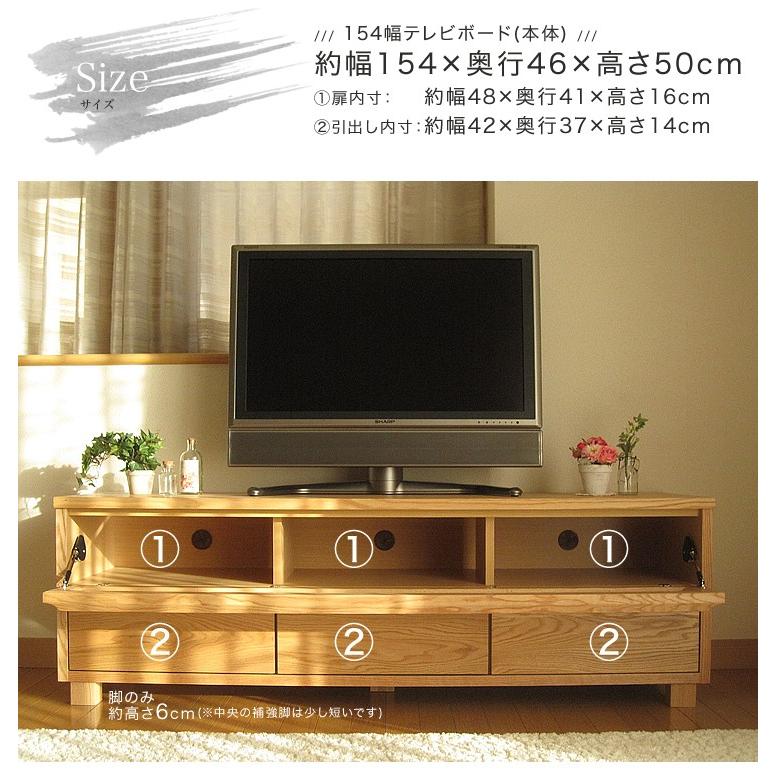 ☆テレビ台☆北欧テレビボード ☆ロータイプ☆ウォールナット突板