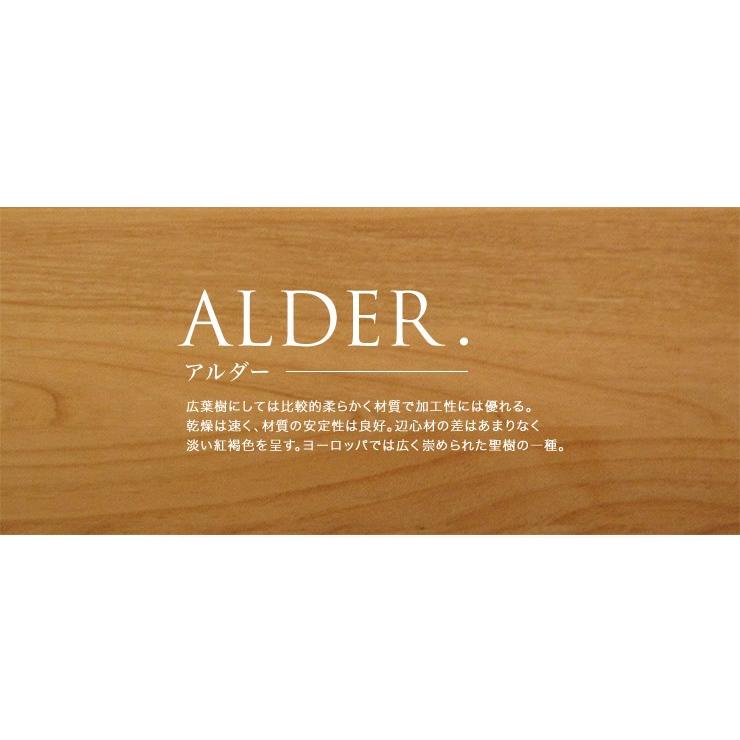 【訳アリ】北欧風 テレビボード 153cm幅 ローボード ナチュラル 153幅 テレビボード テレビ台 ローボード アルダー無垢材 木製 完成品