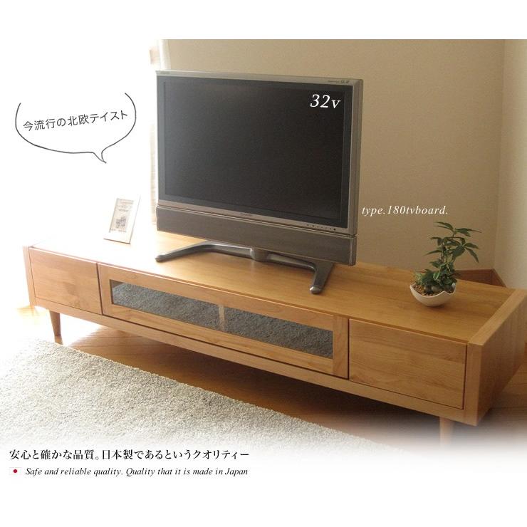 【 光製作所 】欅 無垢材 民藝 ローチェスト 引き出し テレビ台 ローボード hbzwg-639-05.jpg?image_process