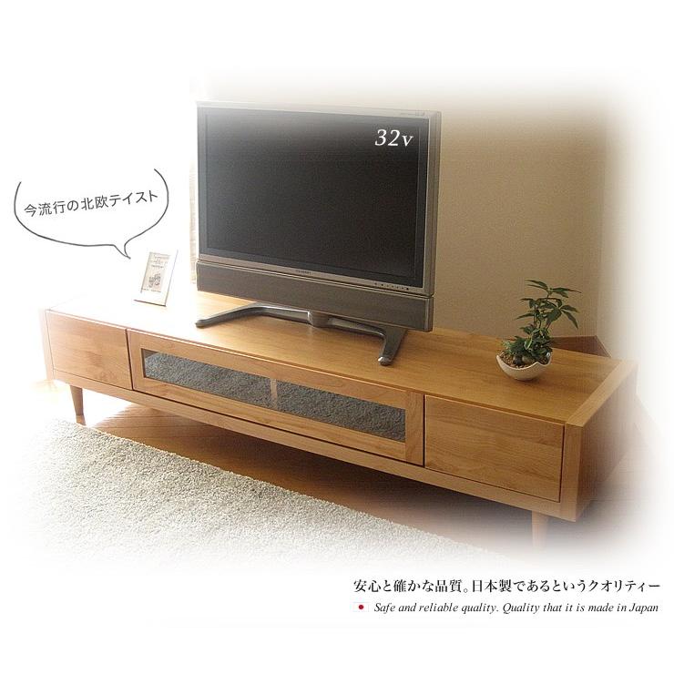 みひろ　送料無料　日本製テレビ台（天然木アルダー材使用） アルダー天然木テレビ台 幅159高さ46cm キャスター付き 通販