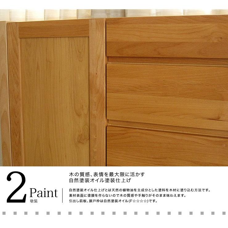 サイドボード キャビネット 引き出し付き リビング収納 完成品 幅116 cm 北欧 アルダー無垢 国産 日本製 大川家具 棚 収納 リビング収納 送料無料 |  | 03