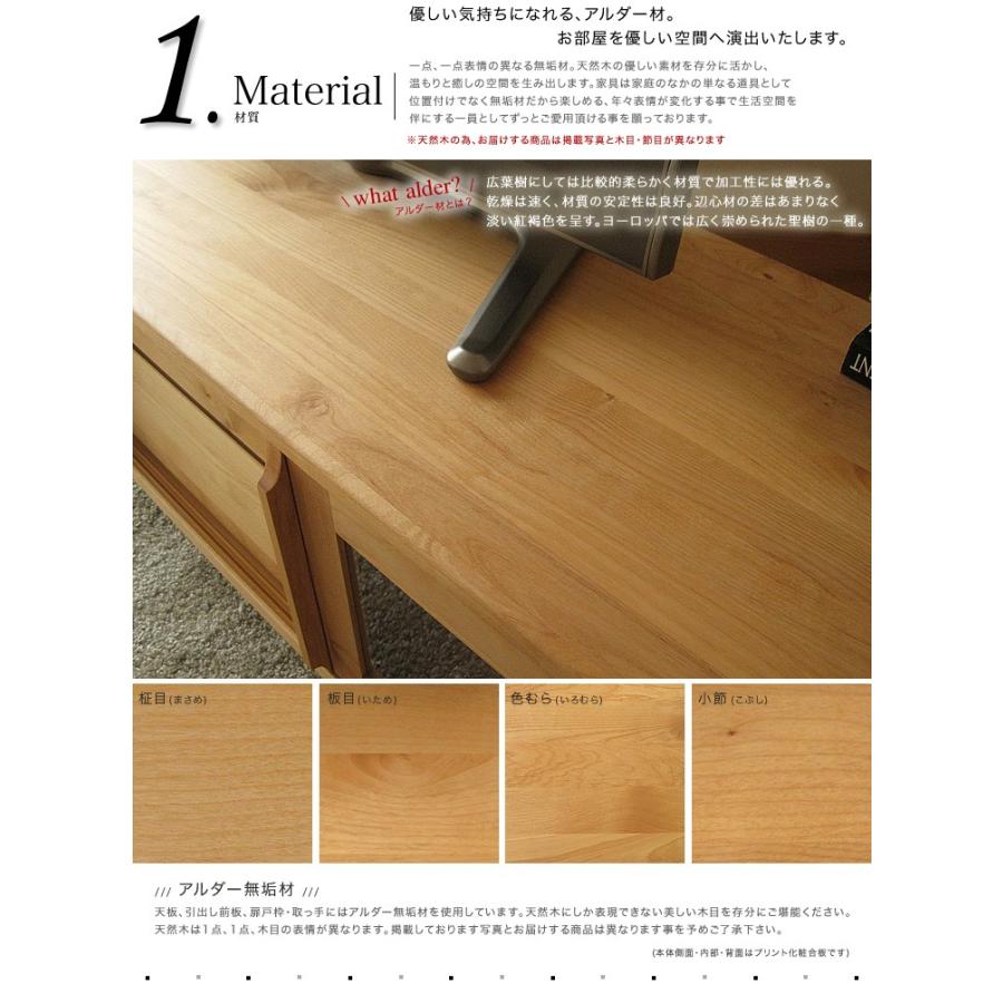 テレビ台 ローボード テレビボード 国産日本製 スライド扉 引戸 テレビ台 ローボード テレビボード 国産日本製 スライド扉 引戸