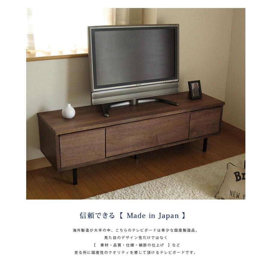 【新品】天然木 テレビ台　無垢　フレンチアンティーク風 アウトレット 33001208_20.jpg