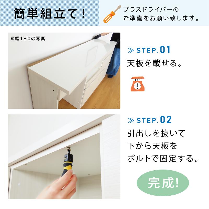 国産 キッチンカウンター 幅 60 cm 完成品 収納 テーブル グレージュ グレー スリム スライド レンジ台 カップボード 食器棚 可愛い おしゃれ カウンター 白 |  | 15