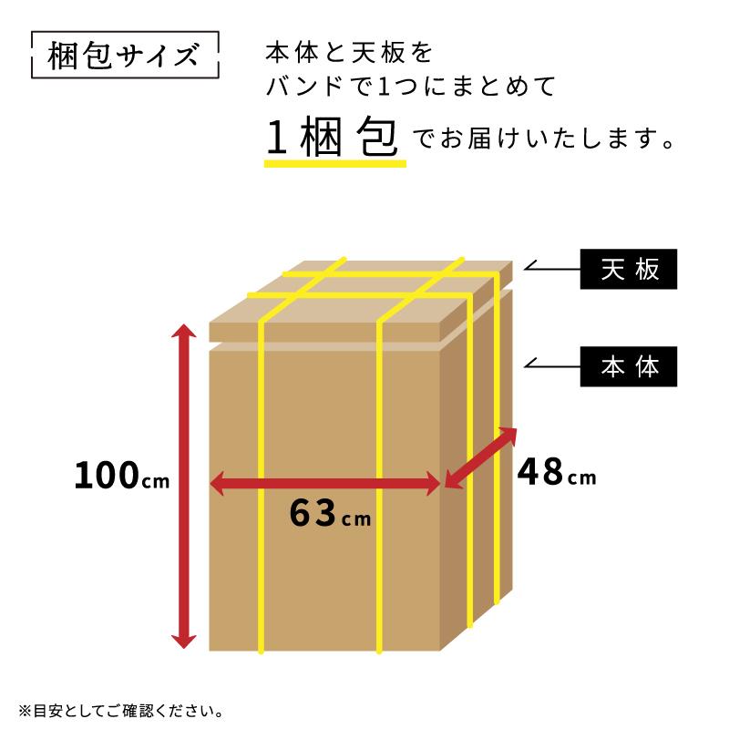 国産 キッチンカウンター 幅 60 cm 完成品 収納 テーブル グレージュ グレー スリム スライド レンジ台 カップボード 食器棚 可愛い おしゃれ カウンター 白 |  | 16