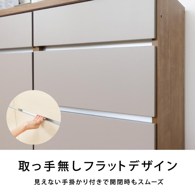 国産 キッチンカウンター 幅 60 cm 完成品 収納 テーブル グレージュ グレー スリム スライド レンジ台 カップボード 食器棚 可愛い おしゃれ カウンター 白 |  | 06