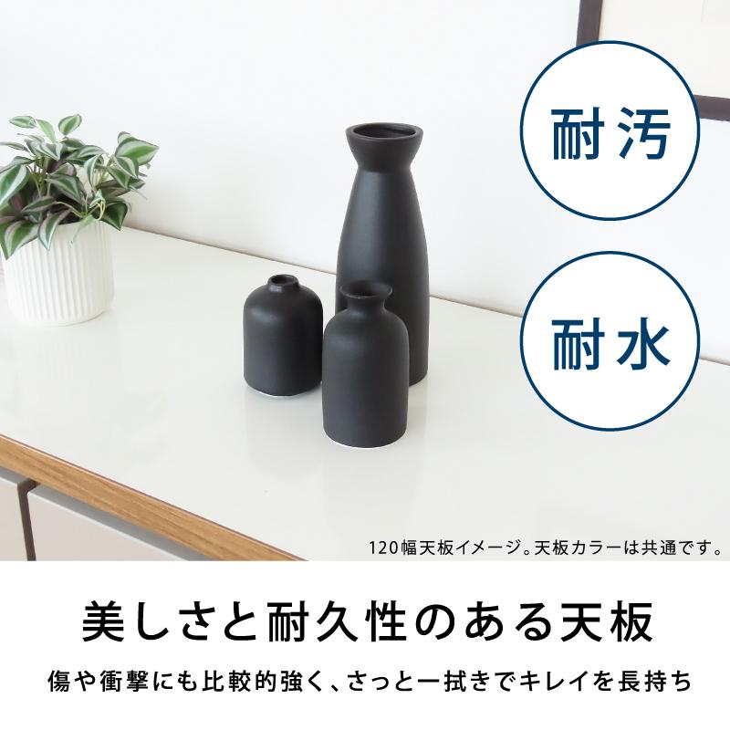 国産 キッチンカウンター 幅 60 cm 完成品 収納 テーブル グレージュ グレー スリム スライド レンジ台 カップボード 食器棚 可愛い おしゃれ カウンター 白 |  | 05