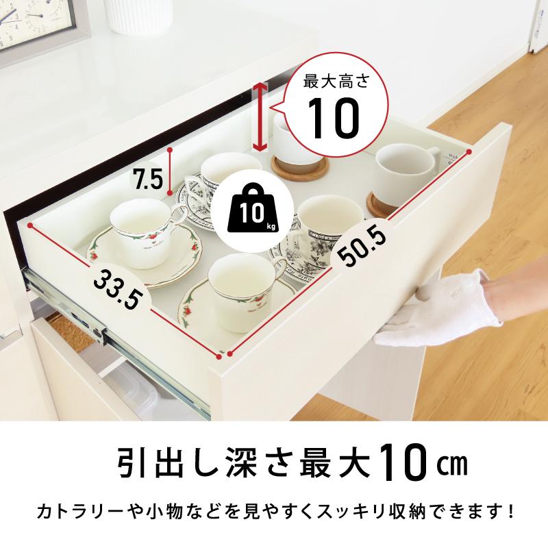 国産 キッチンカウンター 幅 60 cm 完成品 収納 テーブル グレージュ グレー スリム スライド レンジ台 カップボード 食器棚 可愛い おしゃれ カウンター 白 |  | 08